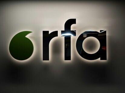 Radio Free Asia suspends operations after Trump cuts and shutdown